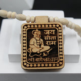 Jai Sita Ram Square Locket With Long Size Tulsi Kanthi Round Beads Mala