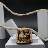 Jai Sita Ram Square Locket With Long Size Tulsi Kanthi Round Beads Mala