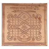 Kaal Sarp Yog Niwaran Copper Yantra