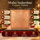 Maha Sudarshan Copper Yantra