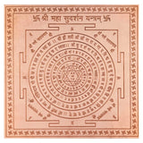 Maha Sudarshan Copper Yantra