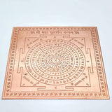 Maha Sudarshan Copper Yantra