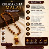 Rudraksha Mala | Mahakal Tabiz Damru Locket With Mala