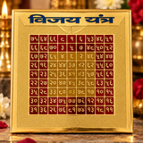 Multicolor Copper Vijay Yantra Gold Plated