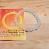 Off White Healing Crystal Gem Stone Aesthetic