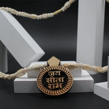 Original Brown Jai Sita Ram Pendant With Tulsi Kanthi Mala