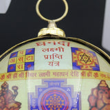 Original Dhan Lakshmi Prapati Yantra