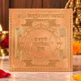 Original Energized Copper Hanuman Yantra