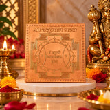 Original Energized Copper Hanuman Yantra
