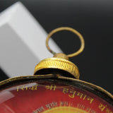 Original Hanuman Hanging Yantra