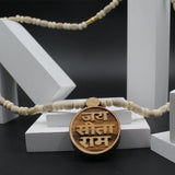 Original Jai Sita Ram Locket With Tulsi Mala