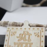 Original Long Size Jai Shree Ram Locket With Black White Round Beads Tulsi Mala