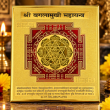 Original Multicolor Baglamukhi Yantra