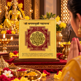 Original Multicolor Baglamukhi Yantra