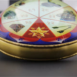 Original Sarv Karya Siddhi Hanging Yantra for Home Office Shop