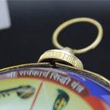 Original Sarv Karya Siddhi Hanging Yantra for Home Office Shop