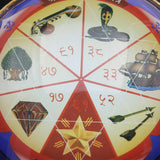 Original Sarv Karya Siddhi Hanging Yantra for Home Office Shop