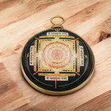 Original Shree Maha Mrityunjaya Yantra Wall Hanging