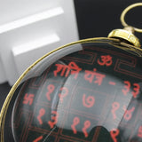 Original Shree Shani Hanging Yantra