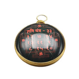 Original Shree Shani Hanging Yantra