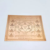 Premium Ashtalakshmi Copper Yantra