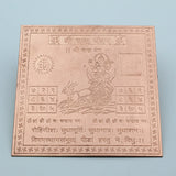 Premium Quality Shri Chandra Copper Yantra