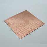 Premium Quality Shri Chandra Copper Yantra