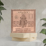 Premium Quality Shri Guru Copper Yantra