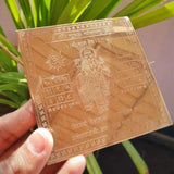 Premium Quality Shri Guru Copper Yantra