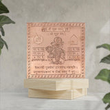 Premium Quality Shri Shukra Copper Yantra