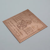 Premium Quality Shri Shukra Copper Yantra