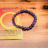 Purple Crystal Gem Stone Aesthetic Bracelet