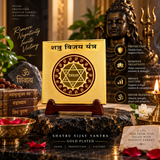 Shatru Vijay Yantra | Gold Plated Yantra for Protection | Dharmsaar