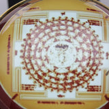 Shree Vashikaran Wall Hanging Yantra