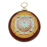 Shree Vashikaran Wall Hanging Yantra