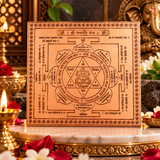 Shri Ganpati Yantra