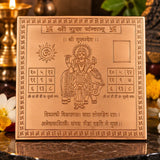 Premium Quality Shri Guru Copper Yantra