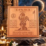 Premium Quality Shri Ketu Copper Yantra