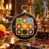 Shri Navgrah Hanging Yantra