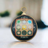 Shri Navgrah Hanging Yantra