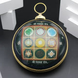 Shri Navgrah Hanging Yantra