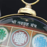 Shri Navgrah Hanging Yantra