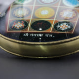 Shri Navgrah Hanging Yantra