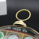 Shri Navgrah Hanging Yantra