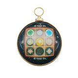 Shri Navgrah Hanging Yantra