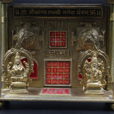 Sri Saubhagya Laxmi Ganesh Yantra Chowki