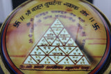 Vahan Durghatna Nashak Hanging Yantra