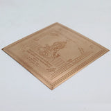 Varun Copper Yantra