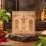 Vastu Dosh Nashak , Vyapar Vridhi Indrani Yantra In Copper