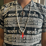Natural White Vaijanti Mala Original 108 with Rudrakhsha